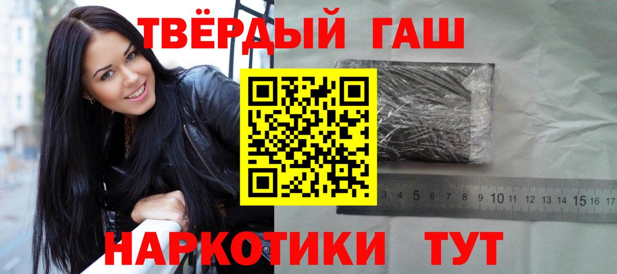 Меф Кудымкар