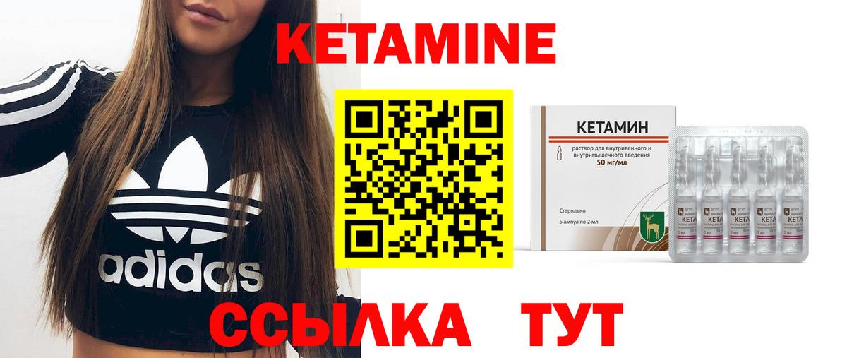 Вейп ТГК  КОКАИН  Вход с VPN  Кудымкар  МЕТАМФЕТАМИН  Конопля  Меф   ГАШИШ  Купить наркотики цена 