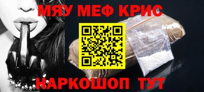 метадон Конаково