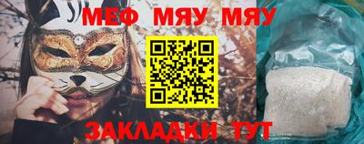 гидропоника Комсомольск-на-Амуре