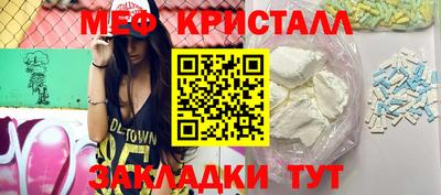 герыч Коммунар