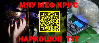метадон Конаково