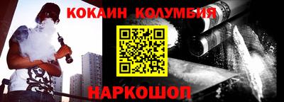 герыч Коммунар