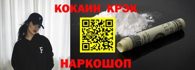герыч Коммунар