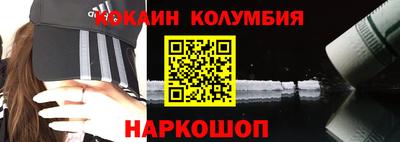 герыч Коммунар