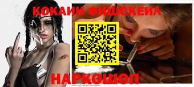 метадон Конаково