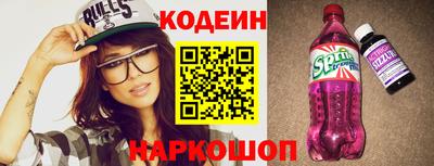 герыч Коммунар