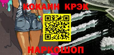 гидропоника Комсомольск-на-Амуре