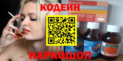 метадон Конаково