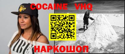метадон Конаково