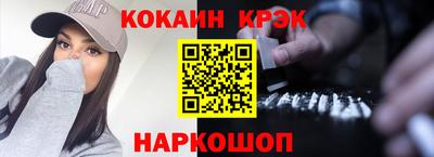 герыч Коммунар