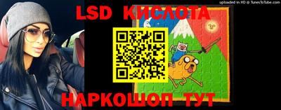герыч Коммунар