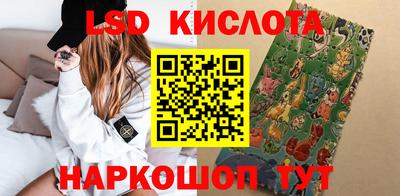 метадон Конаково