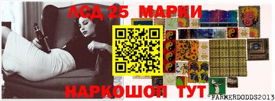 гидропоника Комсомольск-на-Амуре