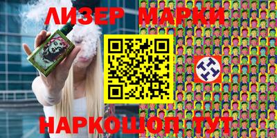 гидропоника Комсомольск-на-Амуре