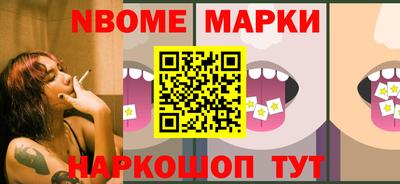метадон Конаково