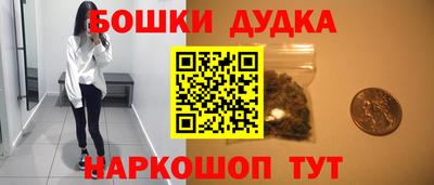 метадон Конаково