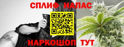 гидропоника Комсомольск-на-Амуре