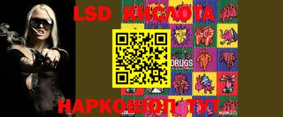 метадон Конаково