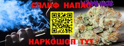герыч Коммунар