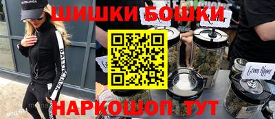 метадон Конаково