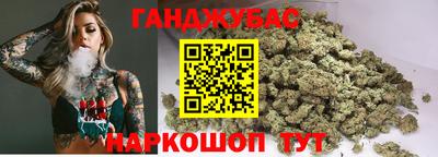 метадон Конаково
