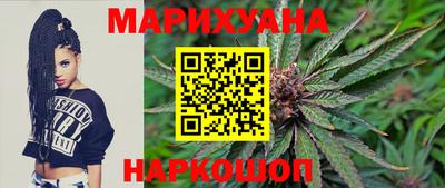 герыч Коммунар