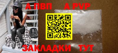герыч Коммунар