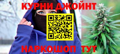 гидропоника Комсомольск-на-Амуре
