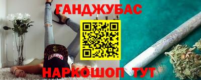 герыч Коммунар