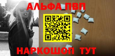 метадон Конаково