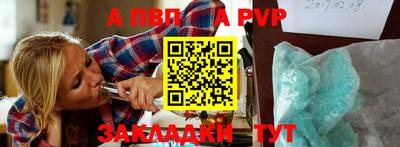 гидропоника Комсомольск-на-Амуре