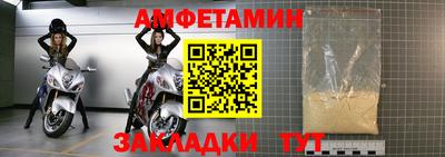 гидропоника Комсомольск-на-Амуре