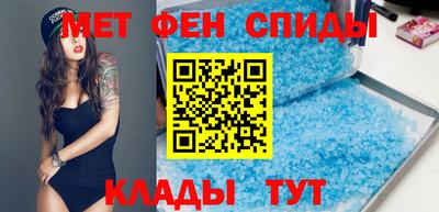 герыч Коммунар