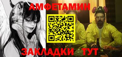 герыч Коммунар