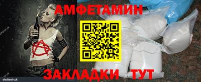 гидропоника Комсомольск-на-Амуре