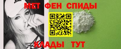 метадон Конаково