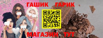 герыч Коммунар
