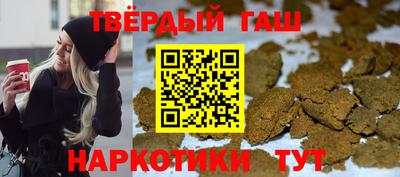 метадон Конаково
