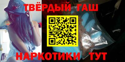 гидропоника Комсомольск-на-Амуре