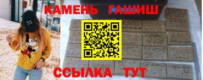 метадон Конаково