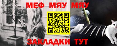 гидропоника Комсомольск-на-Амуре