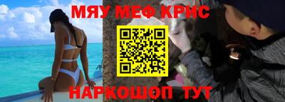 гидропоника Комсомольск-на-Амуре