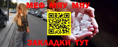 метадон Конаково
